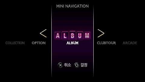 DJMAX Portable BS Screenshot